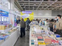 2025中国文学盛典·湖南文学周暨第四届岳麓书会在长沙启幕