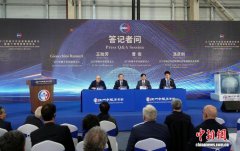 江门中微子实验首个成果发布 中国大科学装置助寻新物理